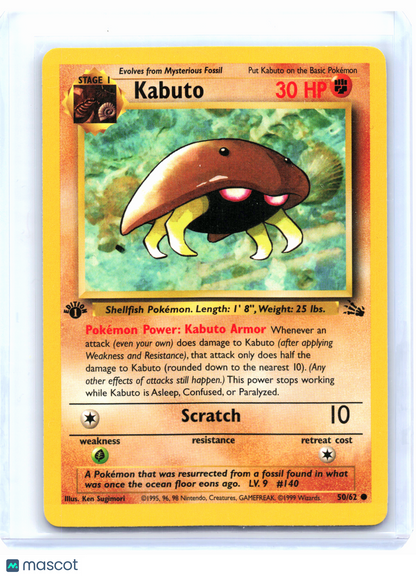 1999 Pokemon—Kabuto #50/62 Fossil—Common Nonholo (1st Edition) [Lightly Played]