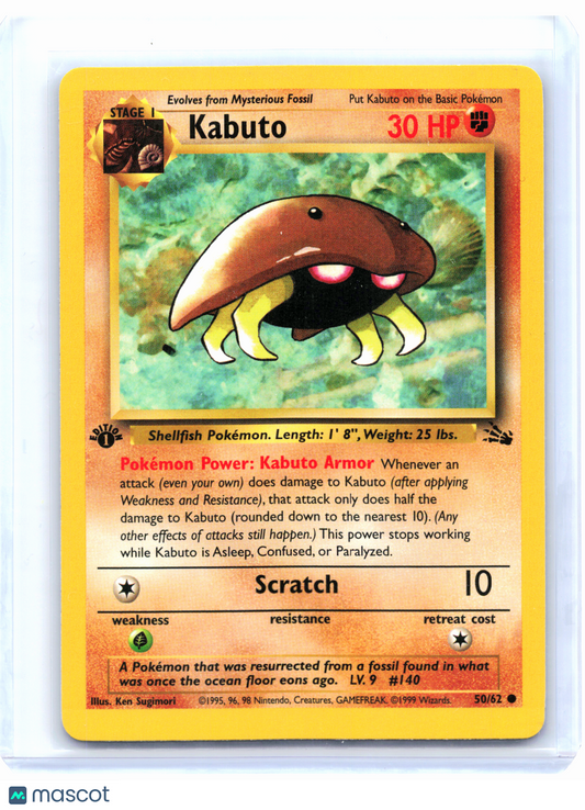 1999 Pokemon—Kabuto #50/62 Fossil—Common Nonholo (1st Edition) [Lightly Played]