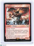 2022 Magic: The Gathering—Bloodthirster #73 Warhammer 40,000—Rare Non-Foil