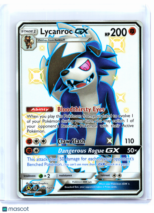 2019 Pokemon—Lycanroc GX #SV66/SV94 Hidden Fates: Shiny Vault—Shiny Holo Rare