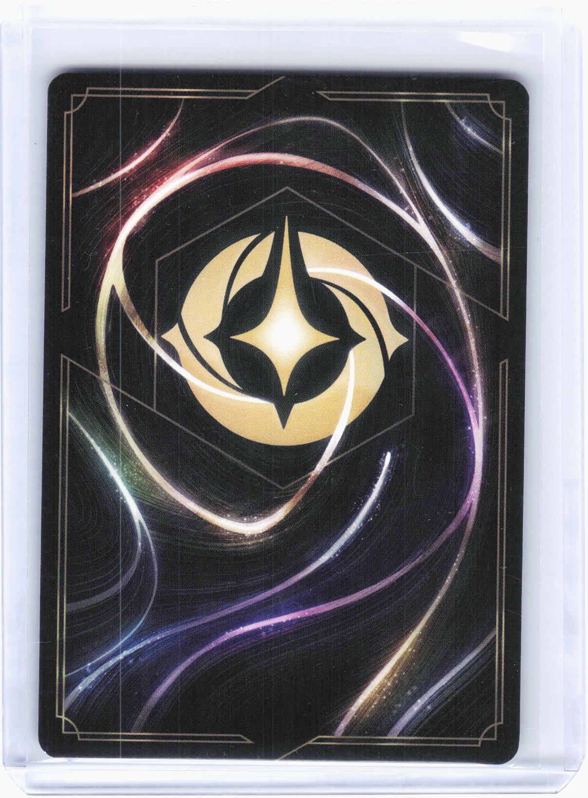 2025 Lorcana—Bagheera - Guardian Jaguar #198 Archazia's Island—Legnedary Foil