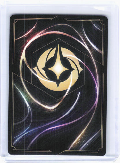2025 Lorcana—Bagheera - Guardian Jaguar #198 Archazia's Island—Legnedary Foil