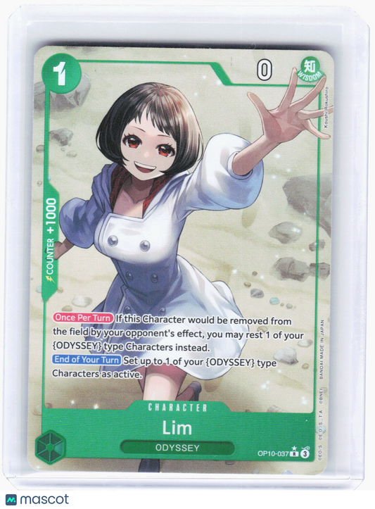 2025 One Piece TCG—Lim #OP10-037 Royal Blood—Parallel Foil