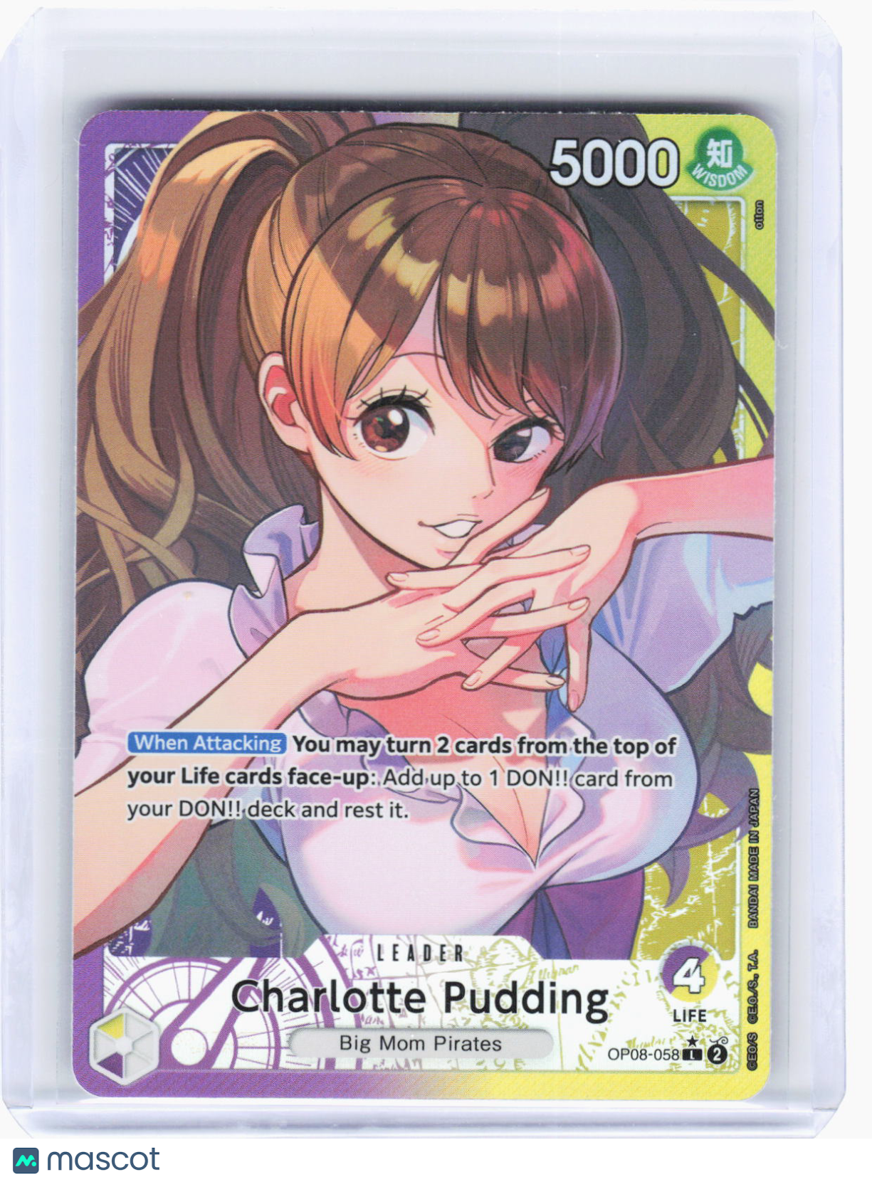 2025 One Piece TCG—Charlotte Pudding #OP08-058 Two Legends—Parallel Foil
