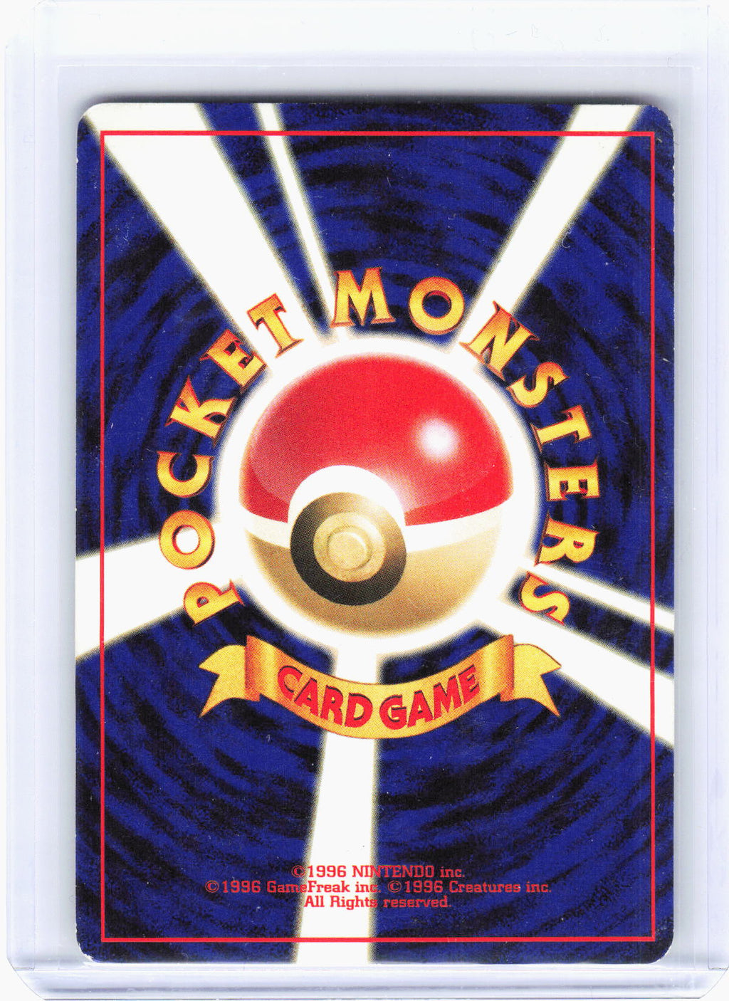 2000 Pokemon—Forretress #No. 205 Crossing the Ruins—Holo Rare Japanese (HP)