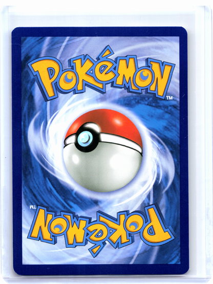 2019 Pokemon—Mewtwo & Mew GX (Secret) #242/236 Unified Minds—Secret Rare Rainbow
