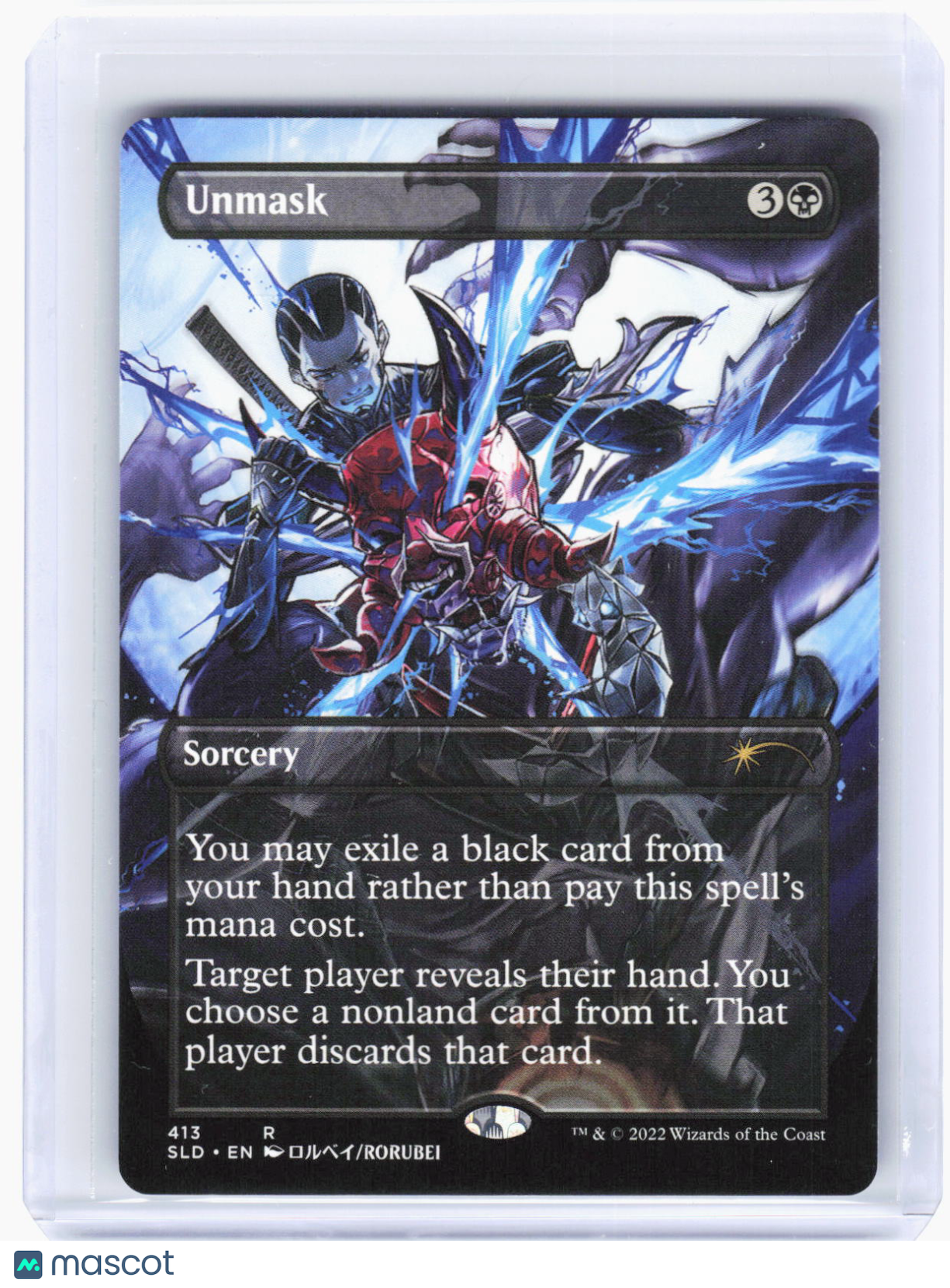 2022 Magic: The Gathering—Unmask #413 Secret Lair Drop Series—Rare Non-Foil