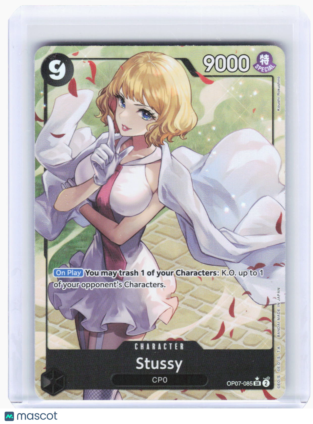 2024 One Piece TCG—Stussy (Parallel) #OP07-085 500 Years in the Future—SR Foil