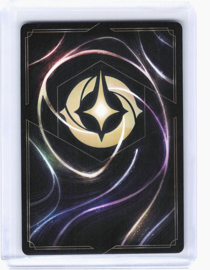 2023 Disney Lorcana—Spooky Sight #237 Whispers in the Well—Enchanted Foil