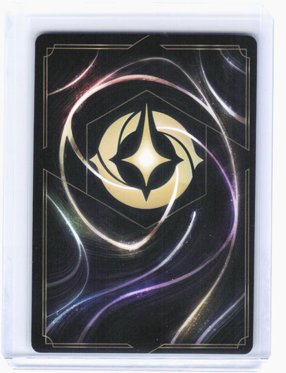 2023 Disney Lorcana—Jasmine - Royal Commodore #84 Azurite Sea—Legendary Foil