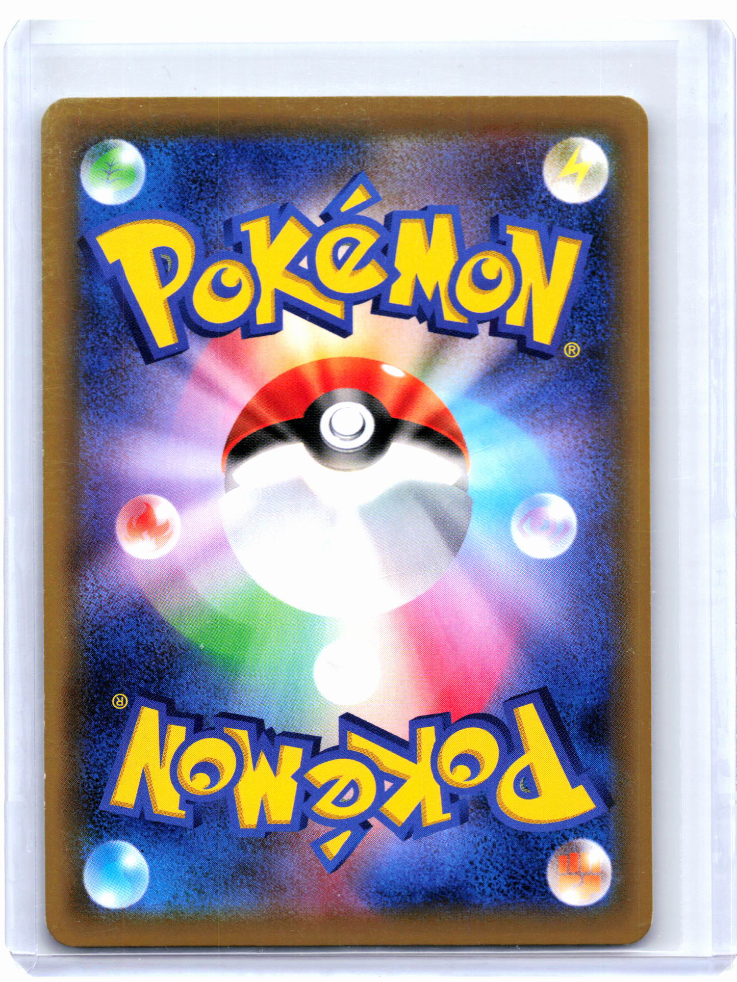2019 Pokemon—Roxie #197/173 TAG TEAM GX: Tag All Stars—Super Rare Holo Japanese