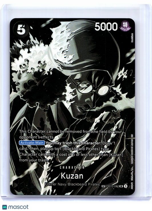 2025 One Piece TCG—Kuzan (SP) #OP10-082 Legacy of the Master—Super Rare Foil