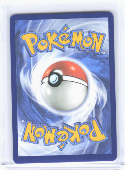 2023 Pokemon—Ting-Lu EX #263 Paldea Evolved—SIR Holo [Lightly Played]