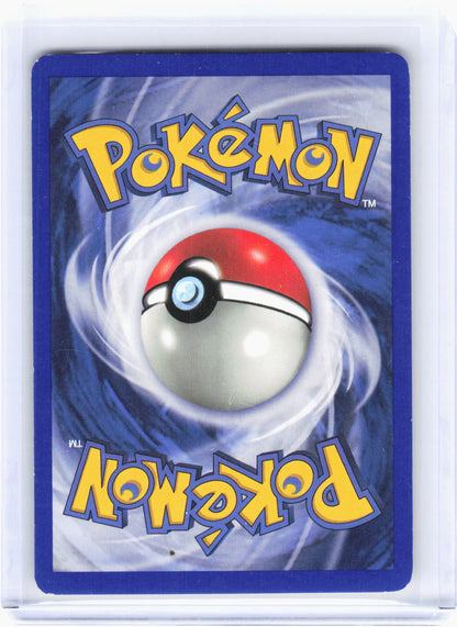 2002 Pokemon—Lapras #12/18 Southern Islands—Promo Non-Foil (Lightly Played)