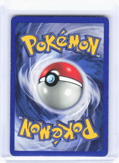 2002 Pokemon—Exeggutor #13/18 Southern Islands—Promo Non-Foil (Lightly Played)