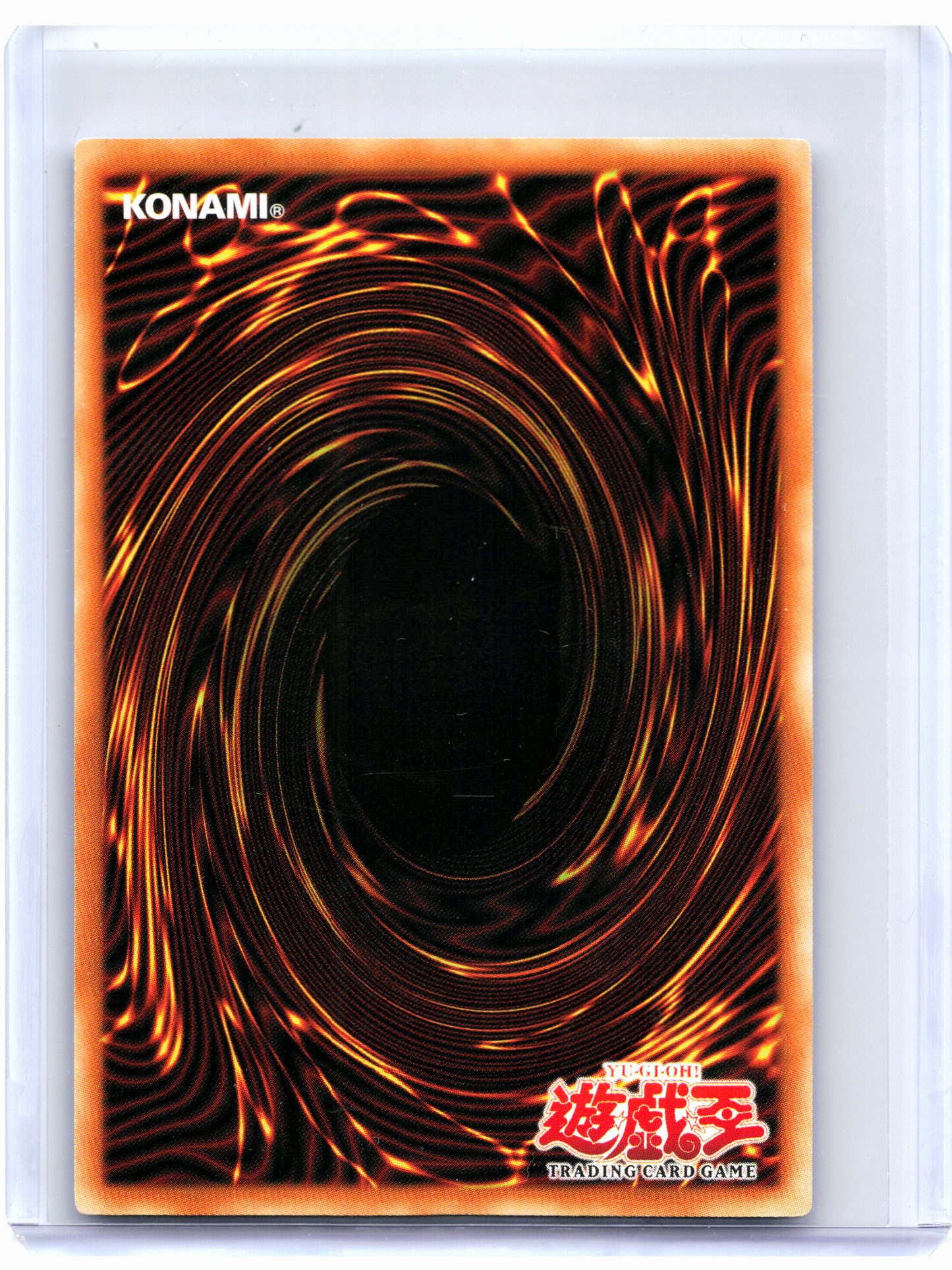 2002 YuGiOh!—Gaia the Dragon Champion #LOB-125—SR Foil (AE Edition) (1st Ed)