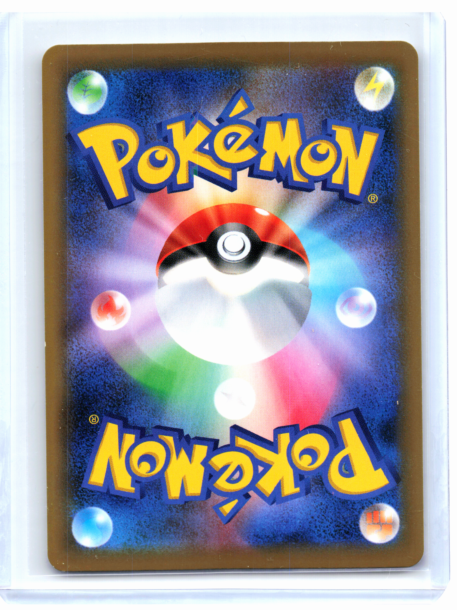 2019 Pokemon—Welder #200/173 TAG TEAM GX: Tag All Stars—Super Rare Holo Japanese