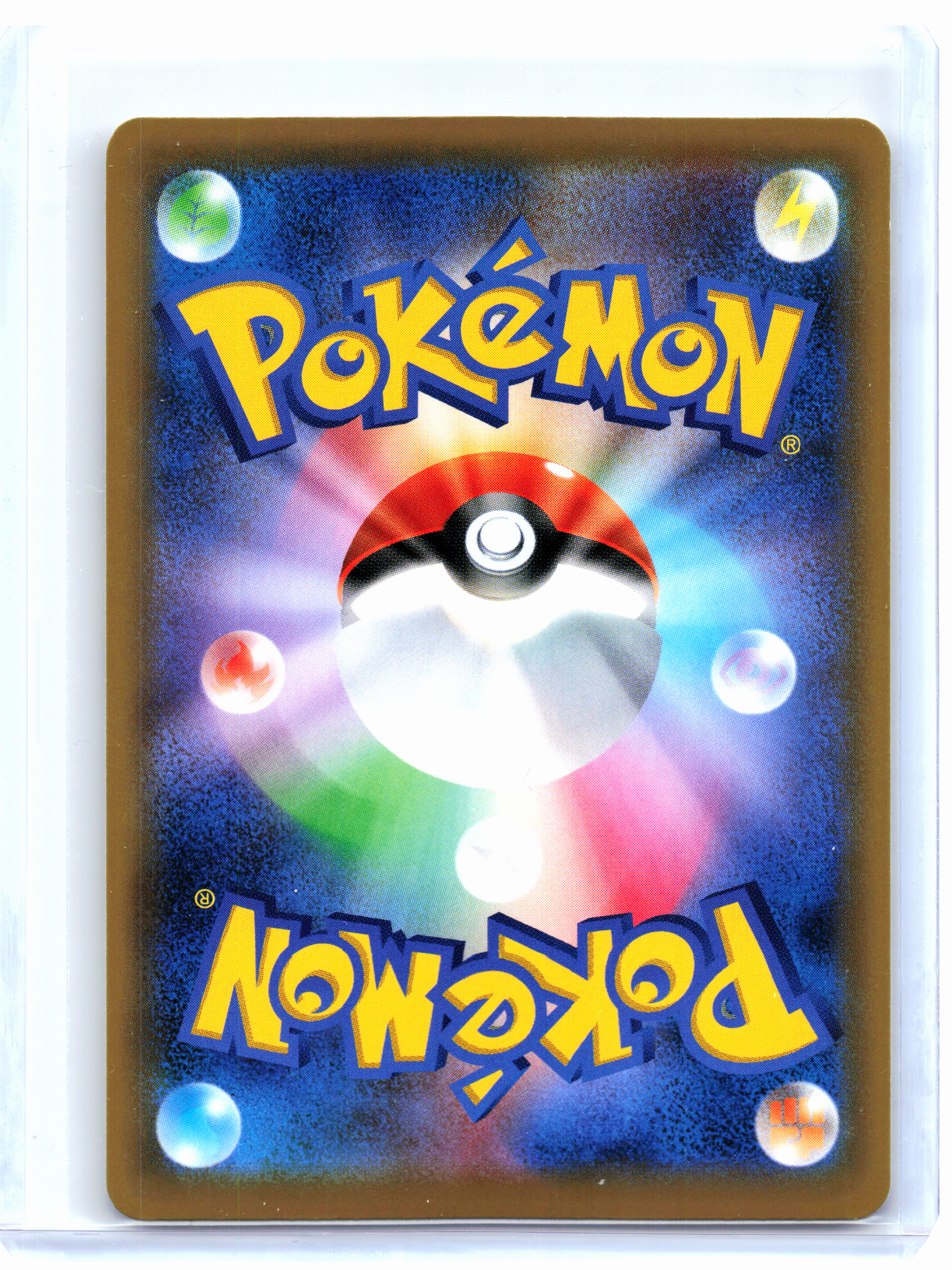 2019 Pokemon—Welder #200/173 TAG TEAM GX: Tag All Stars—Super Rare Holo Japanese