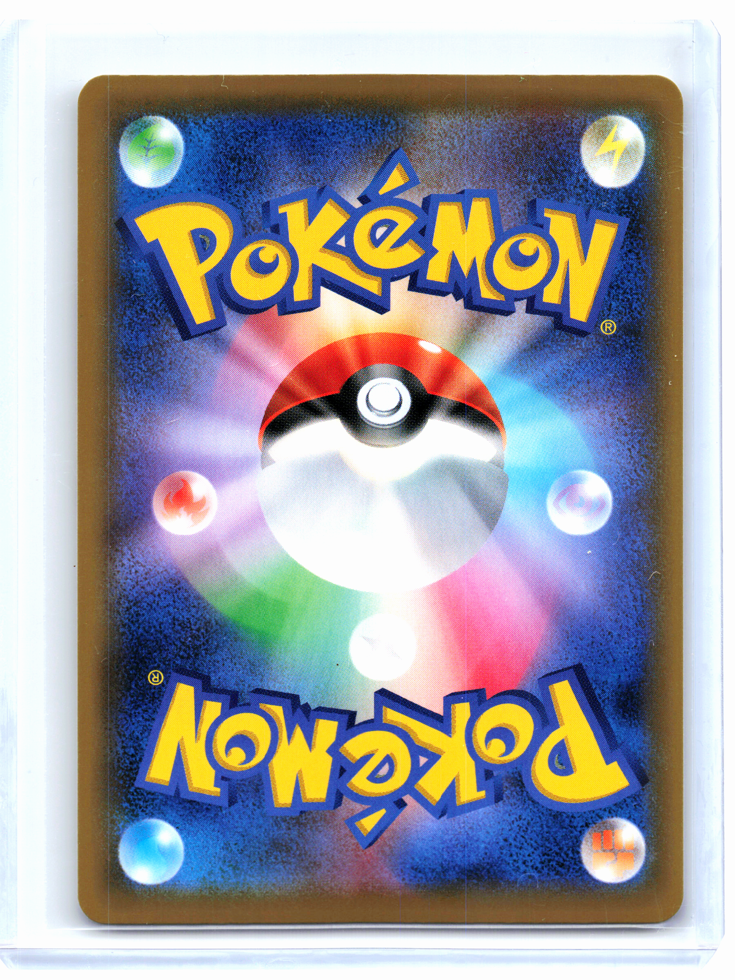 2019 Pokemon—Welder #200/173 TAG TEAM GX: Tag All Stars—Super Rare Holo Japanese