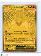 2025 Pokemon—Mega Gardevoir ex #187/132 Mega Evolution Base Set—Mega Hyper Rare