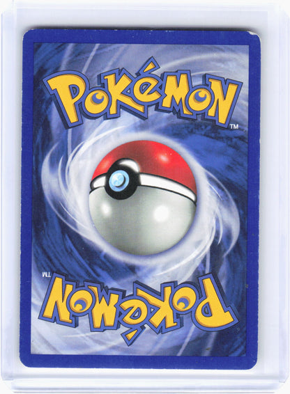 2001 Pokemon—Exeggutor #13/18 Southern Islands—Promo Non-Foil (MP)