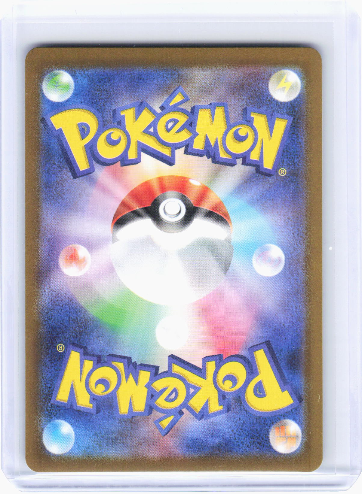 2025 Pokemon—Dawn #106/080 SR M2: Inferno X—Super Rare Foil Japanese