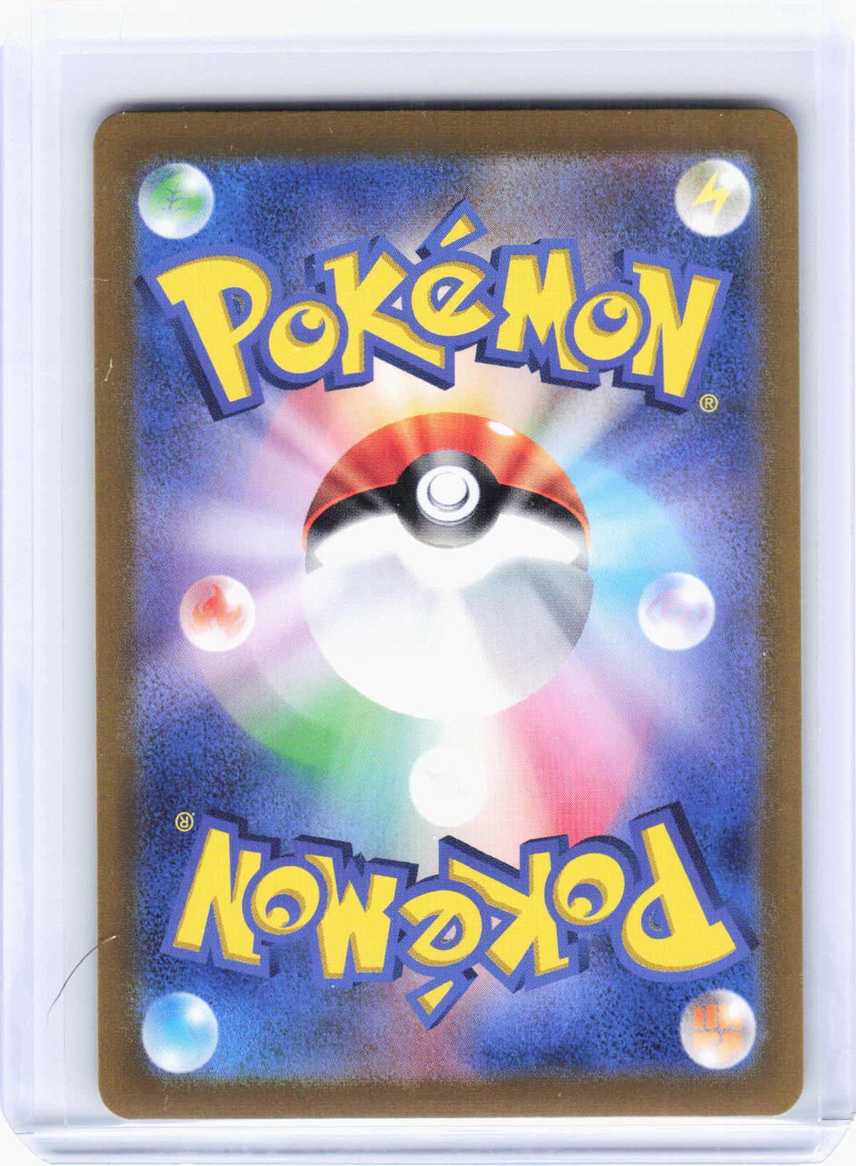 2024 Pokemon—Pikachu ex #236/187 UR SV8a: Terastal Fest ex—UR Gold Japanese
