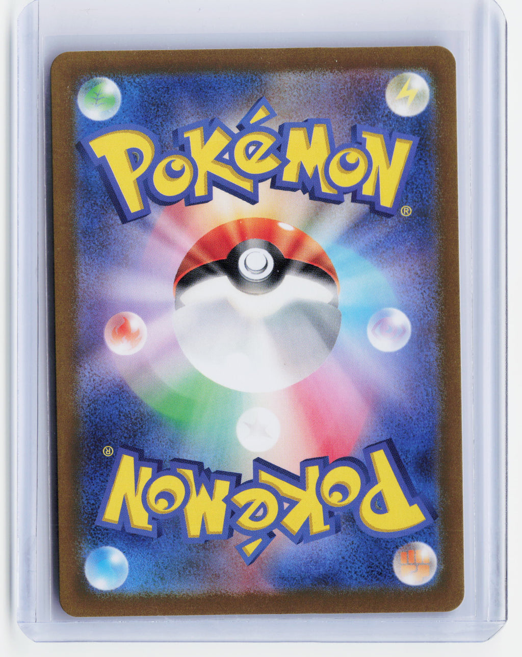 2024 Pokemon—Magneton #112/106 Sv8: Super Electric Breaker—AR Holo Japanese