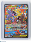 2025 Pokemon—Mega Kangaskhan ex #182/132 Mega Evolution Base Set—SIR Holo