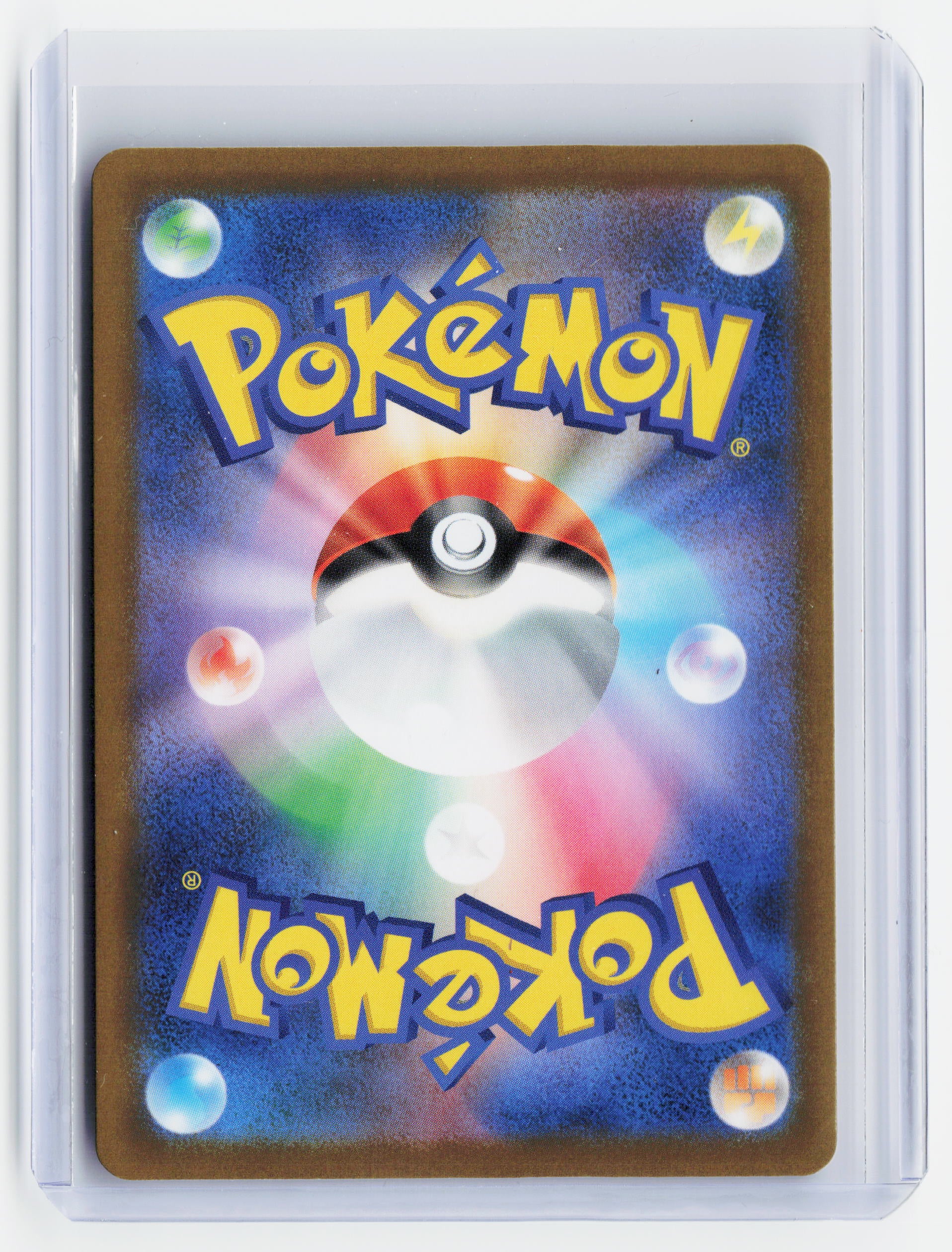 2025 Pokemon—Fezandipiti ex #244/193 M2a: MEGA Dream ex—SAR Holo Japanese