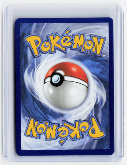 2024 Pokemon—Cyrano #230/191 Stellar Crown—Ultra Rare Holo