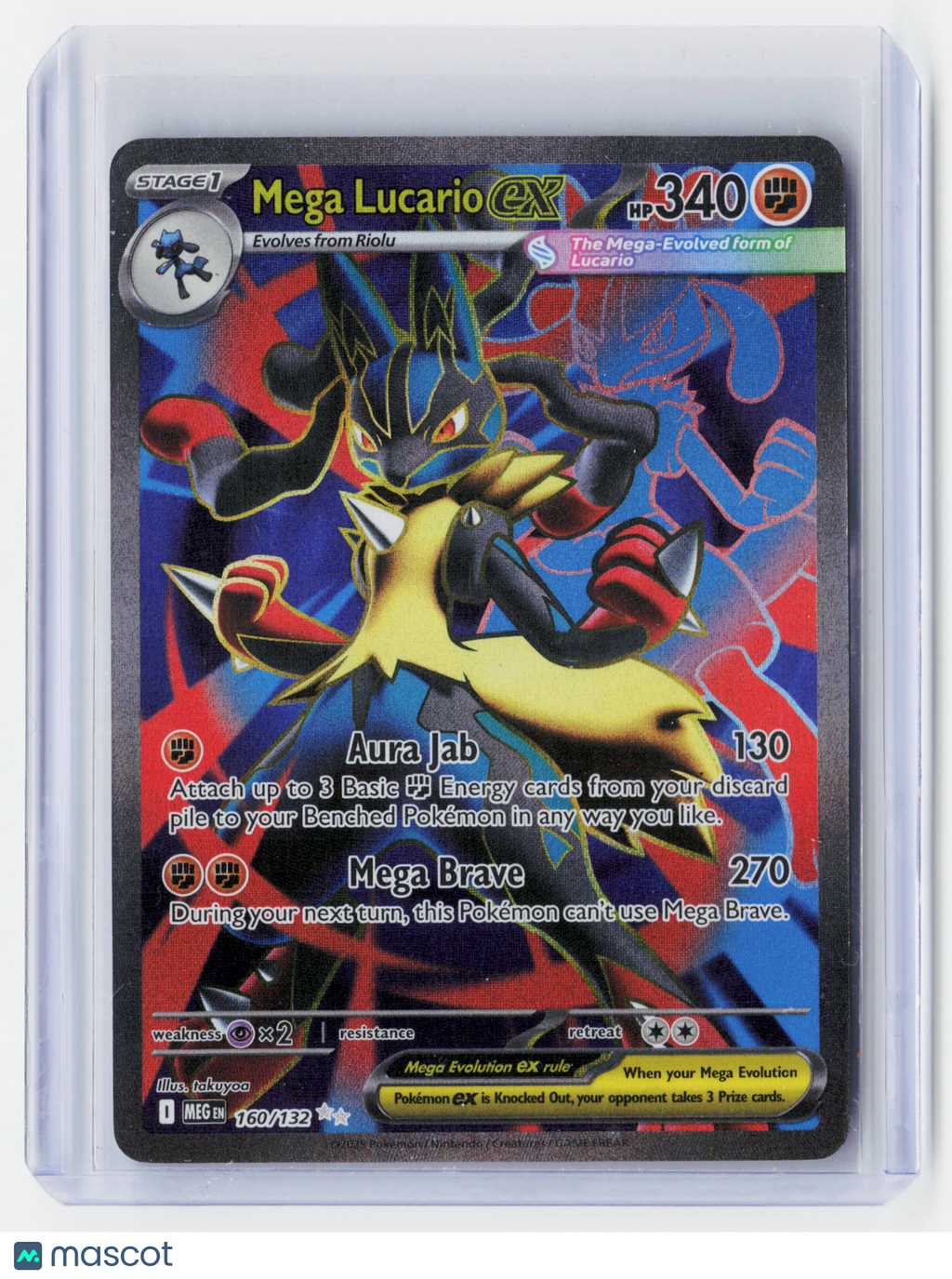 2025 Pokemon—Mega Lucario ex #160/132 Mega Evolution Base Set—Ultra Rare Holo