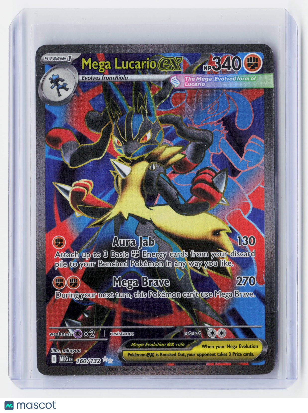2025 Pokemon—Mega Lucario ex #160/132 Mega Evolution Base Set—Ultra Rare Holo