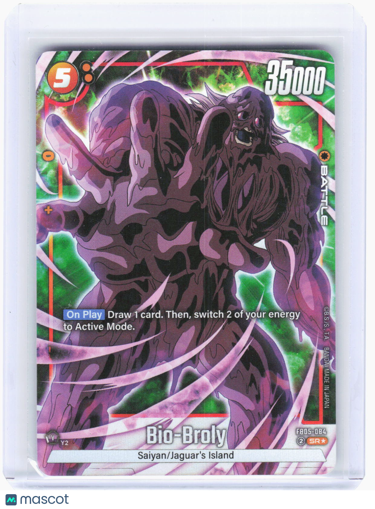 2024 Dragon Ball Super CG—Bio-Broly (Alt Art) #FB05-084 New Adventure—SR Foil