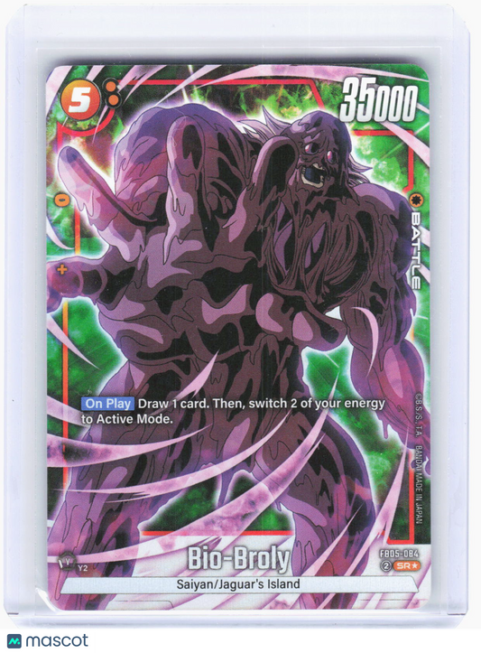 2024 Dragon Ball Super CG—Bio-Broly (Alt Art) #FB05-084 New Adventure—SR Foil