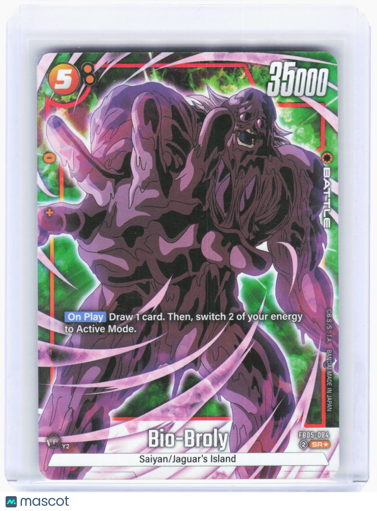 2024 Dragon Ball Super CG—Bio-Broly (Alt Art) #FB05-084 New Adventure—SR Foil
