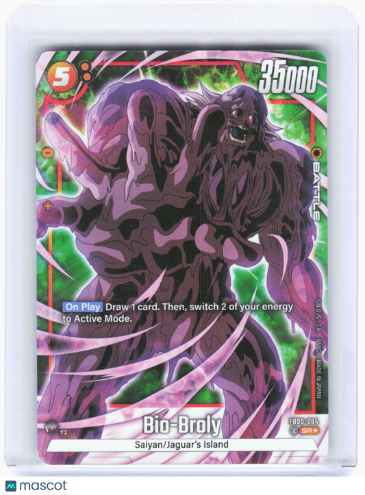 2024 Dragon Ball Super CG—Bio-Broly (Alt Art) #FB05-084 New Adventure—SR Foil