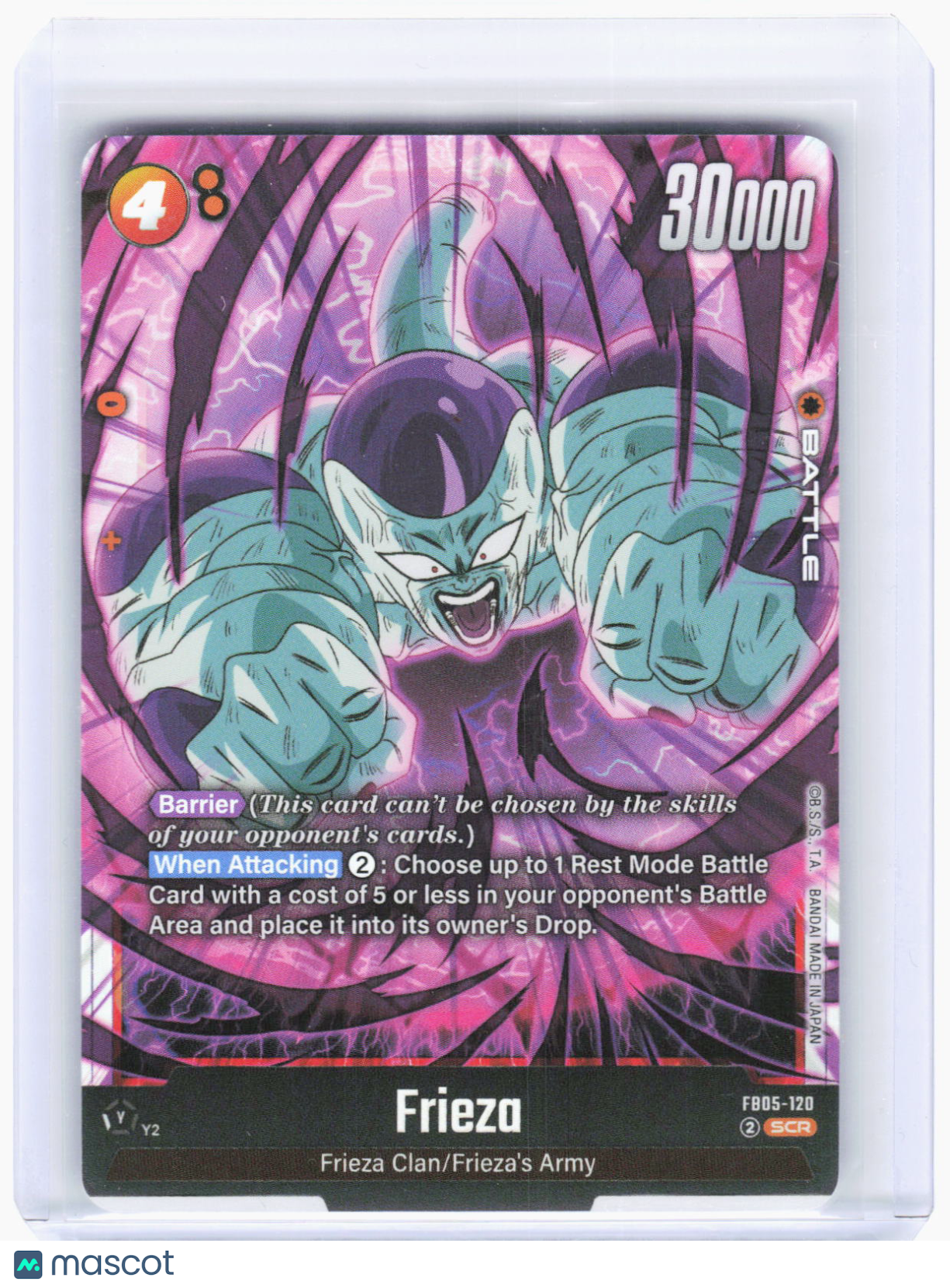 2024 Dragon Ball Super Card Game—Frieza #FB05-120 New Adventure—Secret Rare Foil
