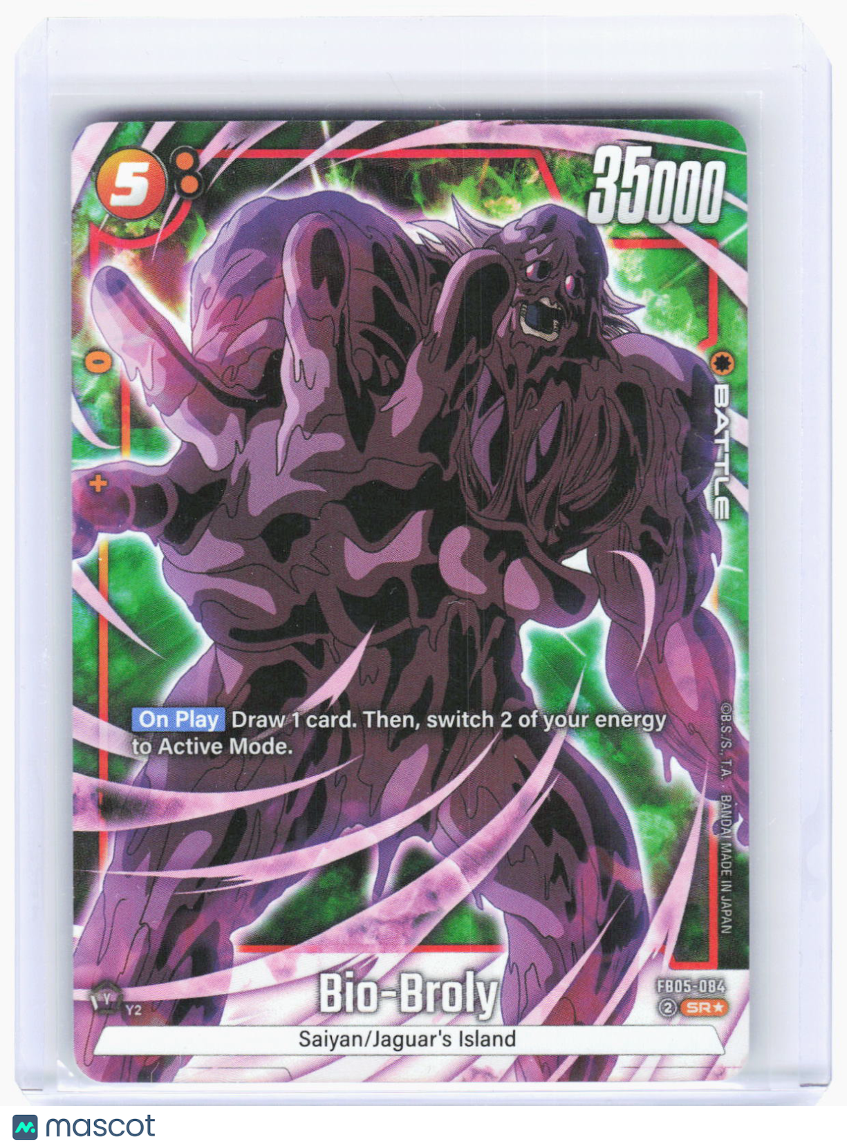 2024 Dragon Ball Super CG—Bio-Broly (Alt Art) #FB05-084 New Adventure—SR Foil