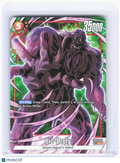 2024 Dragon Ball Super CG—Bio-Broly (Alt Art) #FB05-084 New Adventure—SR Foil