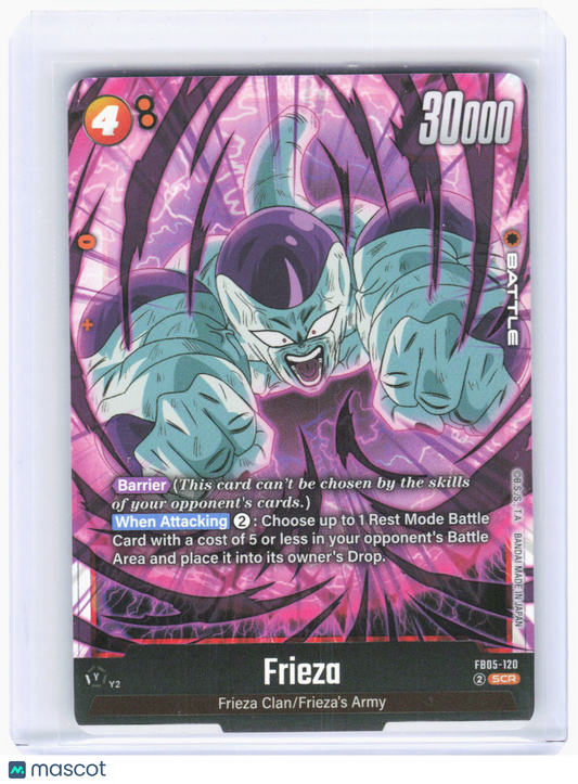 2024 Dragon Ball Super Card Game—Frieza #FB02-120 New Adventure—Secret Rare Foil