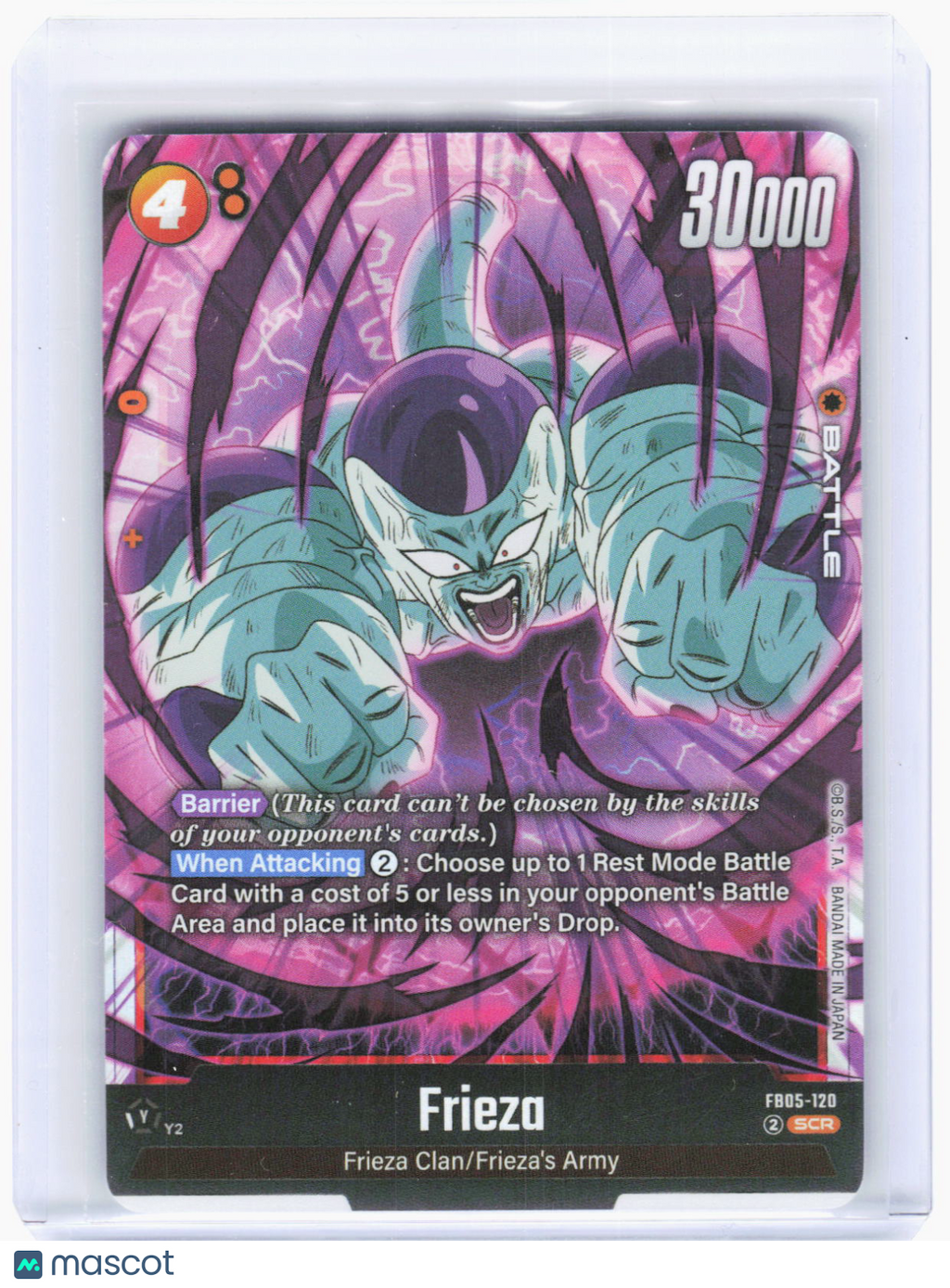 2024 Dragon Ball Super Card Game—Frieza #FB05-120 New Adventure—Secret Rare Foil