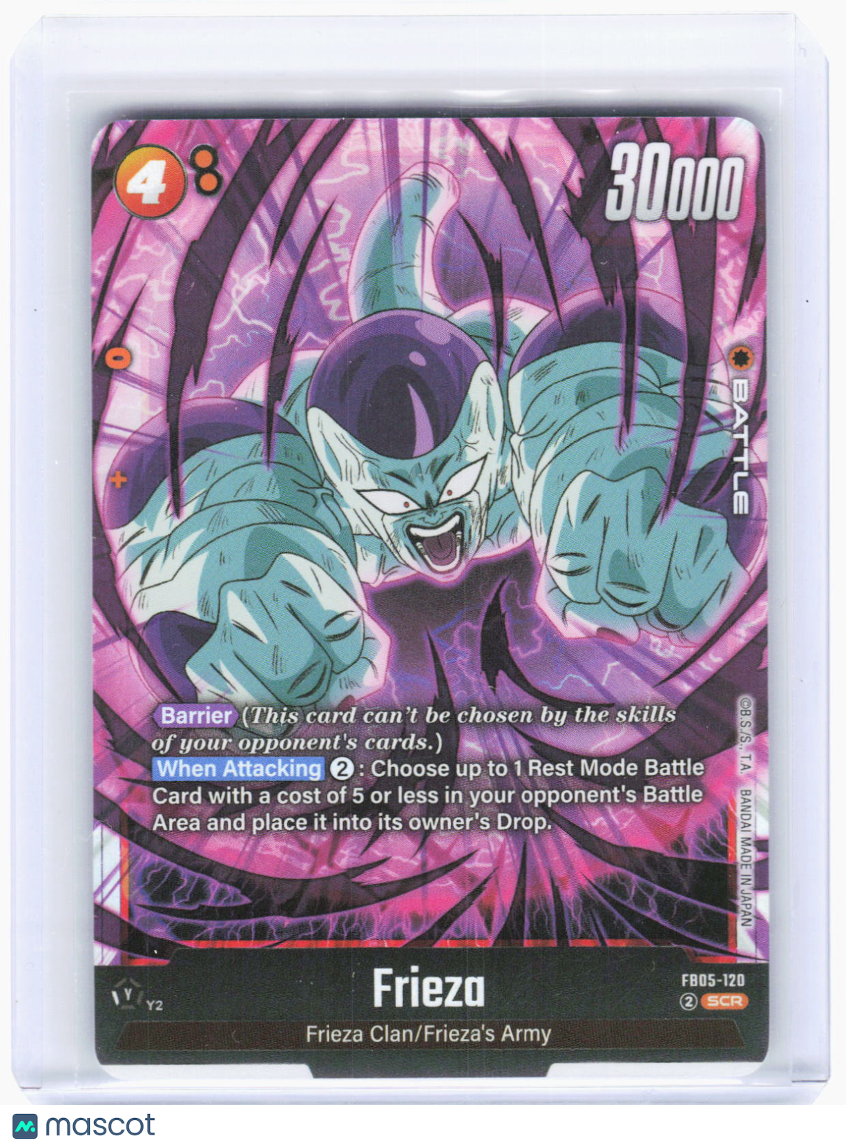 2024 Dragon Ball Super Card Game—Frieza #FB05-120 New Adventure—Secret Rare Foil
