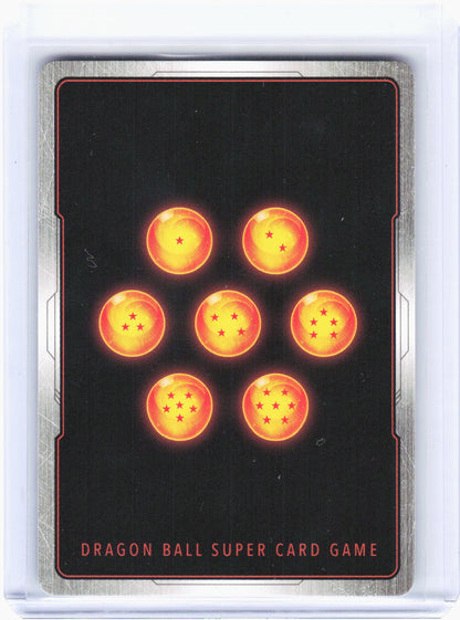 2024 Dragon Ball Super Card Game—Frieza #FB05-120 New Adventure—Secret Rare Foil