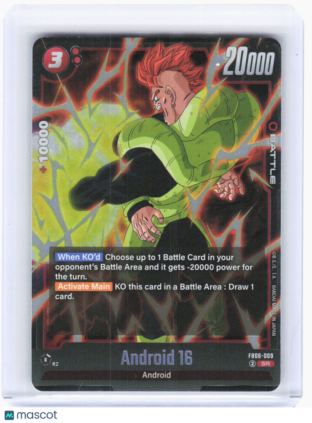 2024 Dragon Ball Super Card Game—Android 16 #FB06-009 Rivals Clash—SR Foil