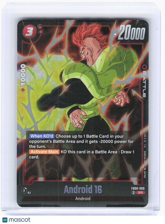2024 Dragon Ball Super Card Game—Android 16 #FB06-009 Rivals Clash—SR Foil