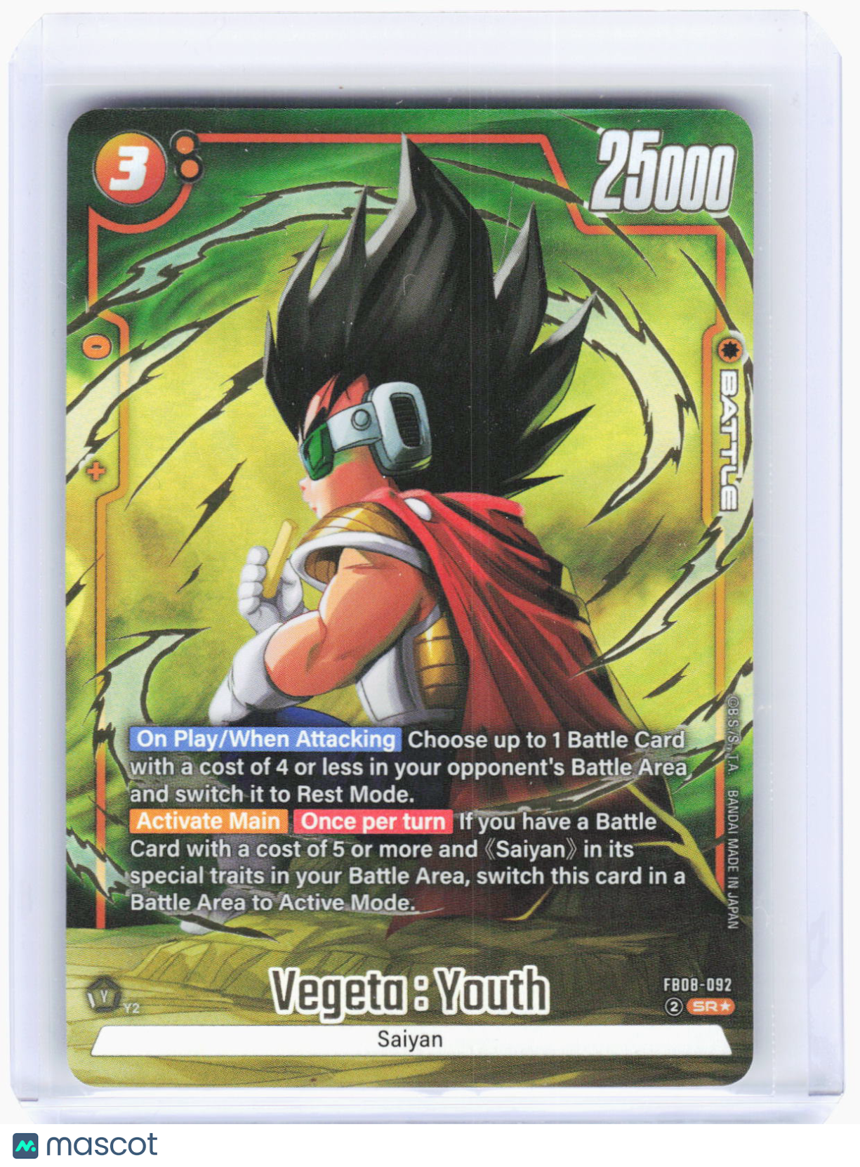 2024 Dragon Ball Super CG—Vegeta: Youth  #FB08-092 Saiyan's Pride—SR Foil