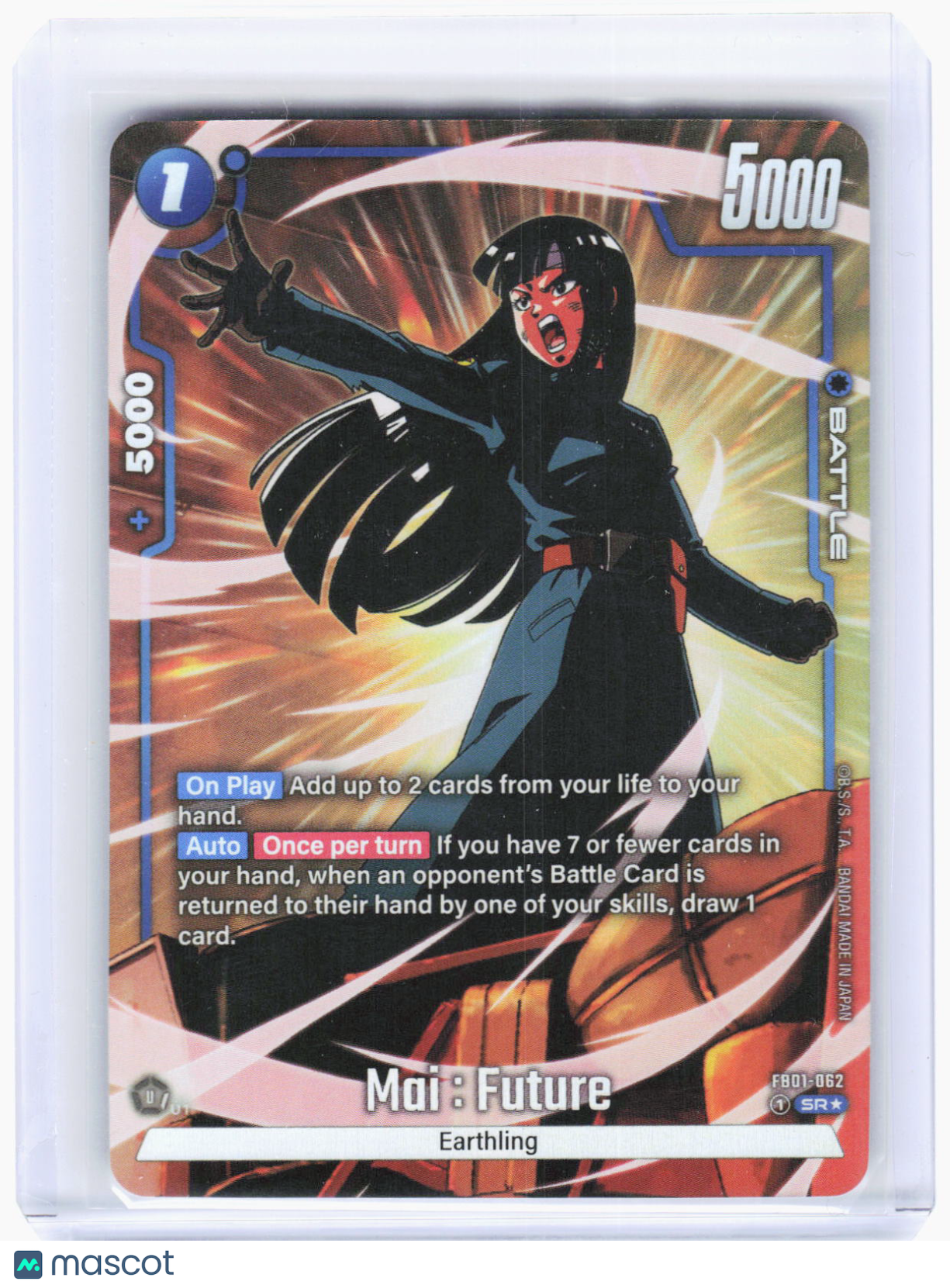 2024 Dragon Ball Super CG—Mai Future (Alt Art) #FB01-062 Awakened Pulse—SR Foil