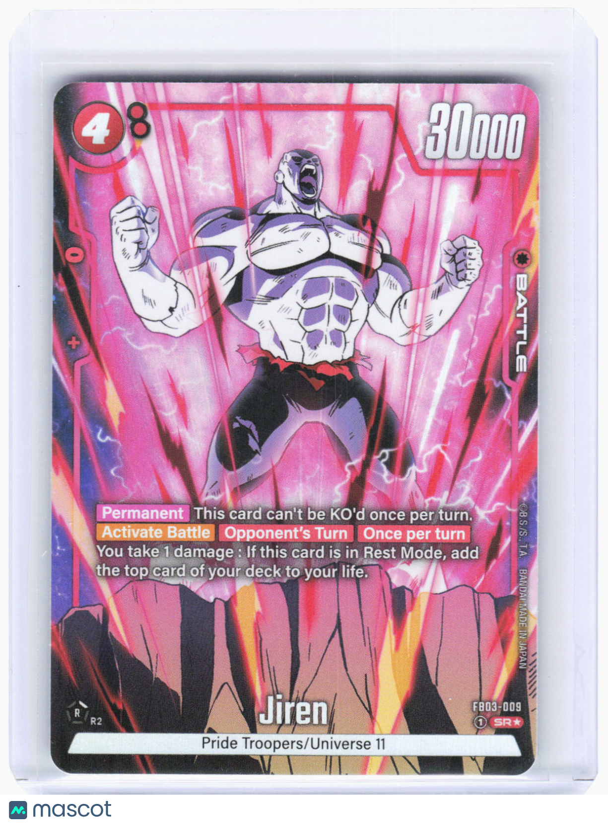 2024 Dragon Ball Super Card Game—Jiren (Alt Art) #FB03-009 Raging Roar—SR Foil