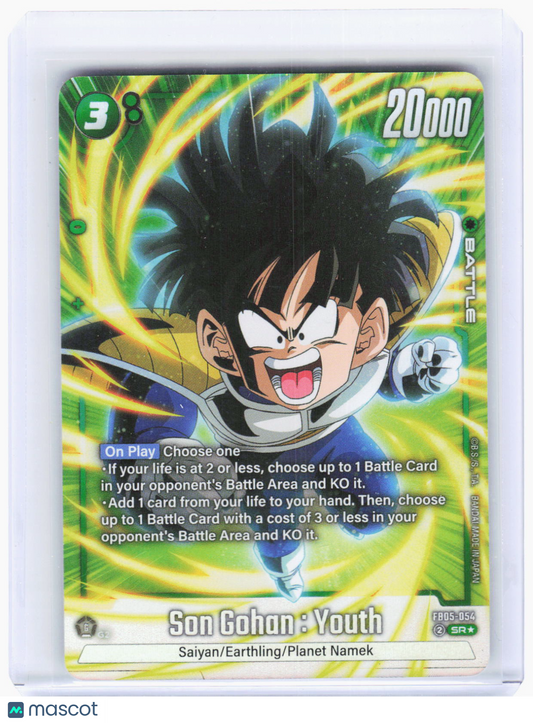 2024 Dragon Ball Super CG—Son Gohan Youth #FB05-054 New Adventure—SR Foil